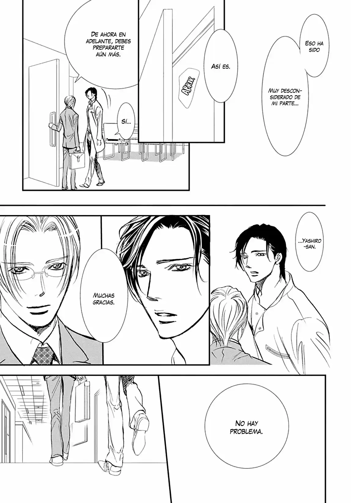 Skip Beat! capítulo 285, página 12