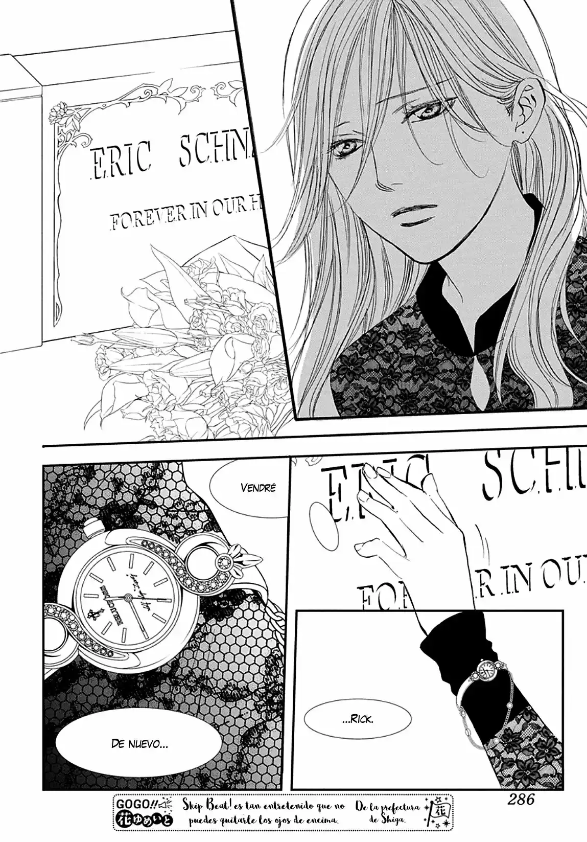 Skip Beat! capítulo 285, página 15