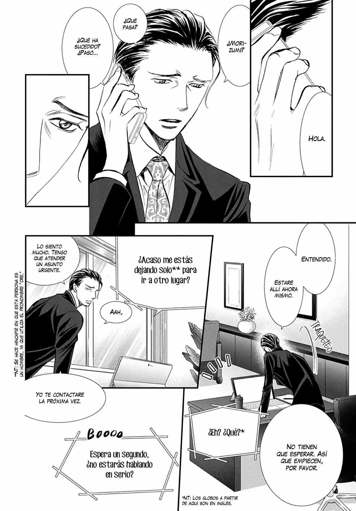 Skip Beat! capítulo 286, página 18