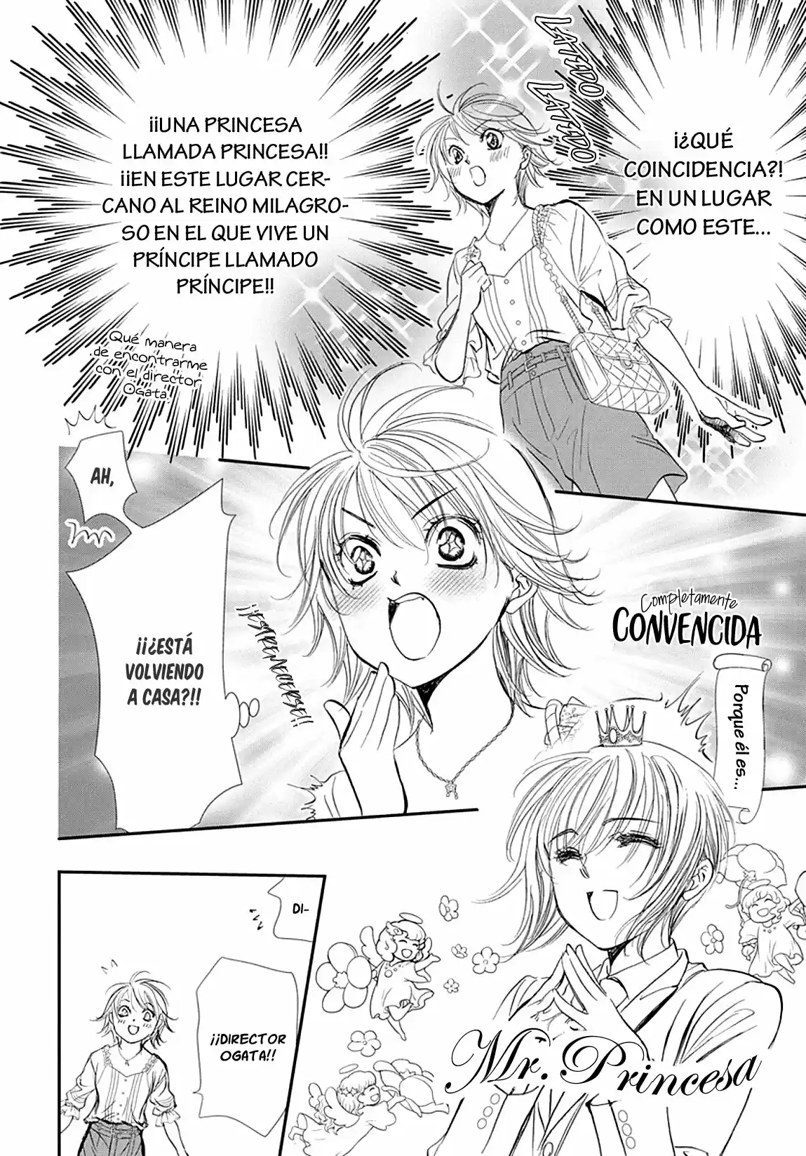 Skip Beat! capítulo 287, página 14