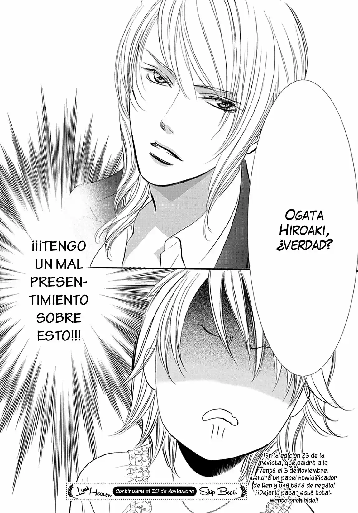 Skip Beat! capítulo 287, página 18