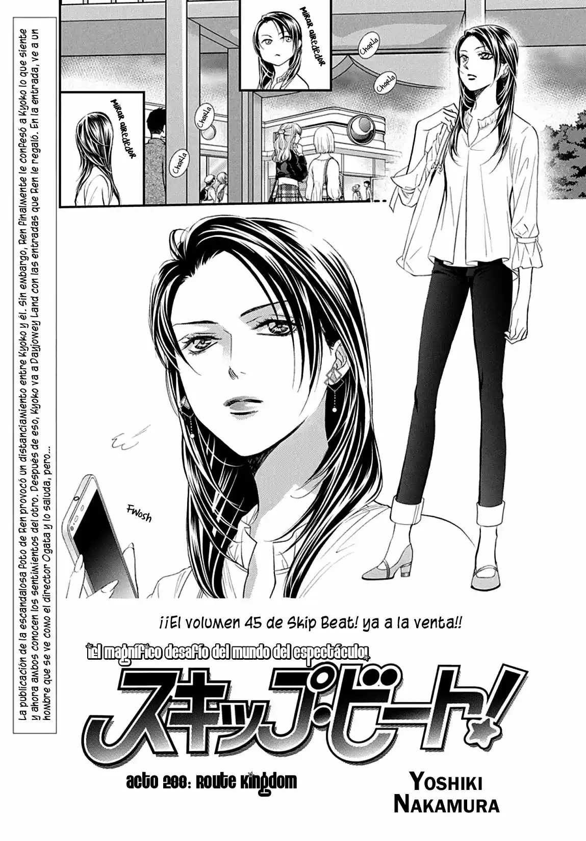 Skip Beat! capítulo 288, página 3