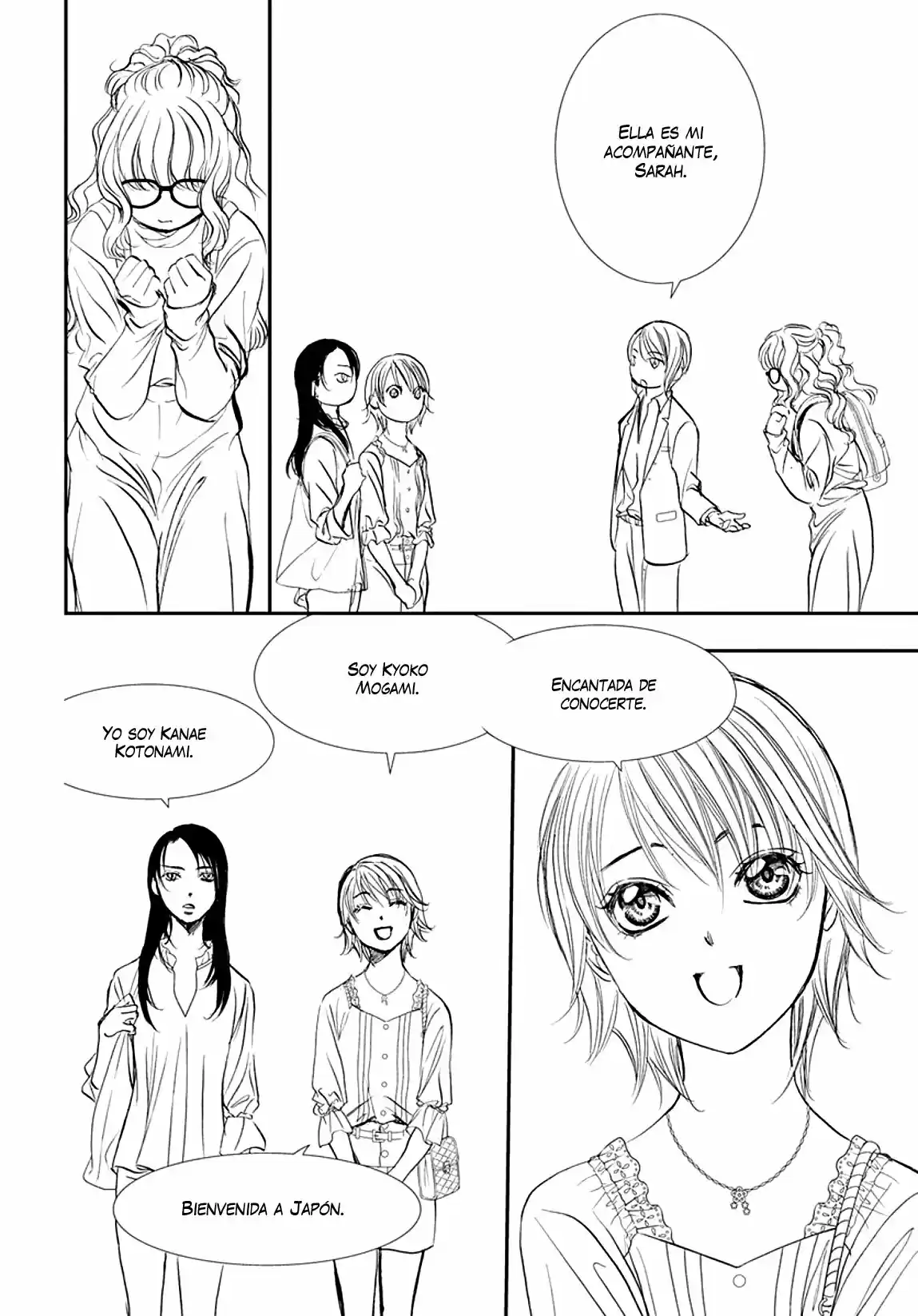 Skip Beat! capítulo 288, página 16