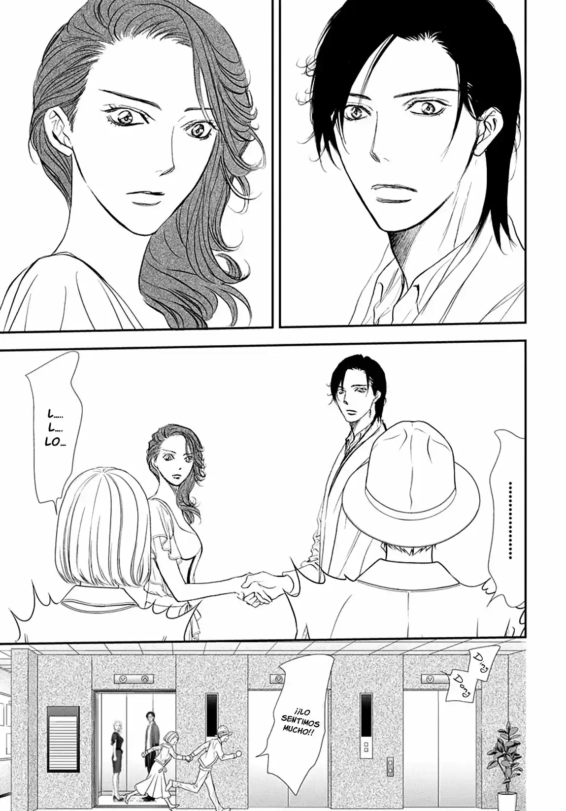 Skip Beat! capítulo 288, página 19