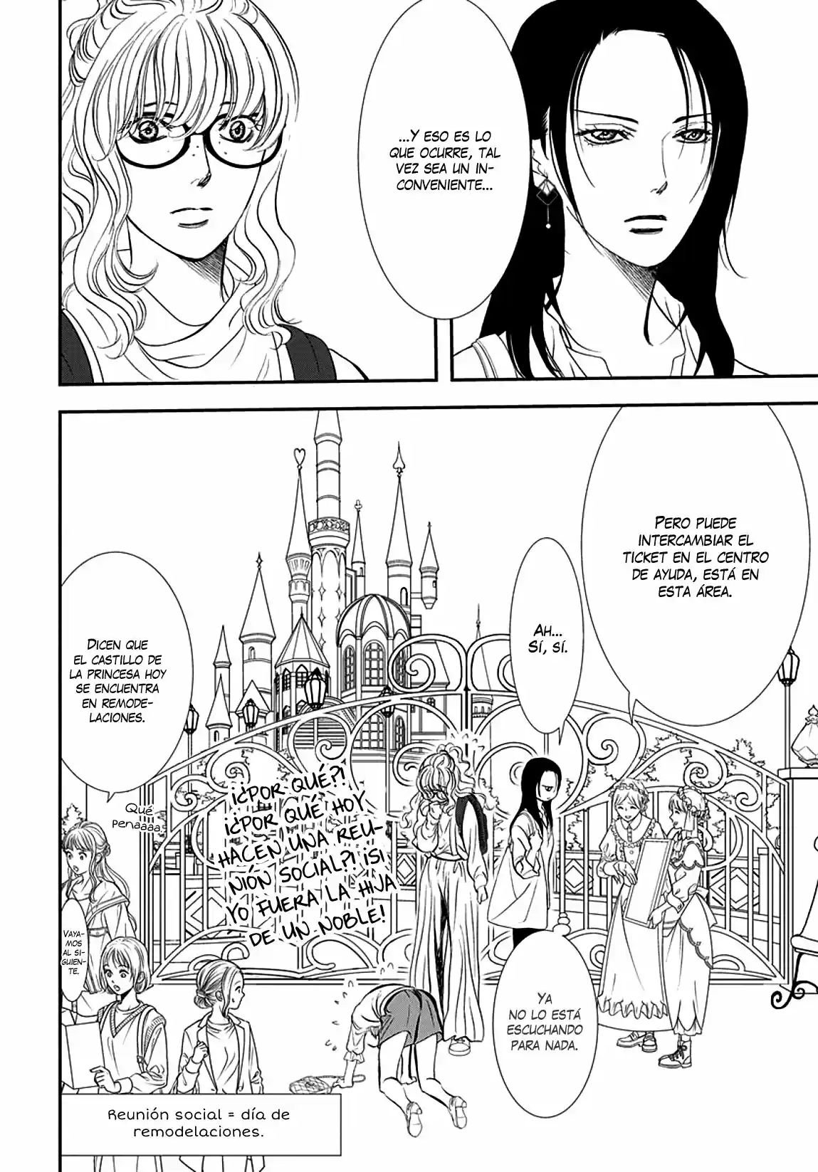 Skip Beat! capítulo 289, página 13