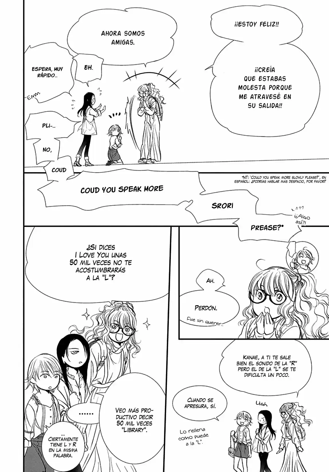 Skip Beat! capítulo 289, página 17