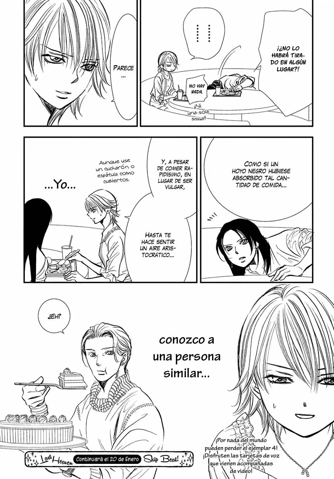Skip Beat! capítulo 289, página 21