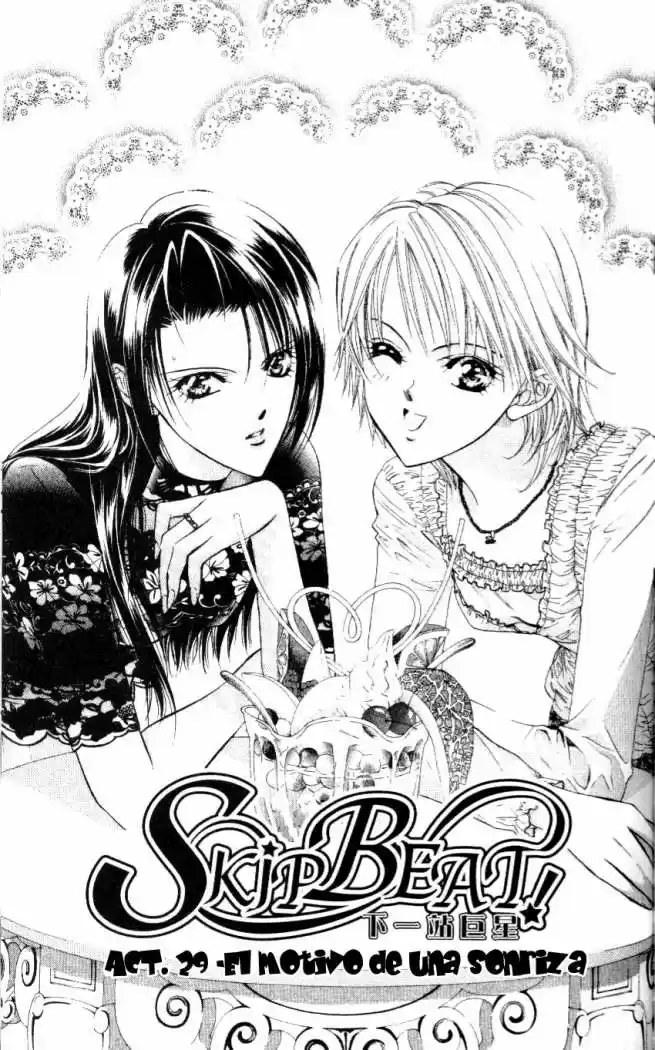 Skip Beat! capítulo 29, página 1