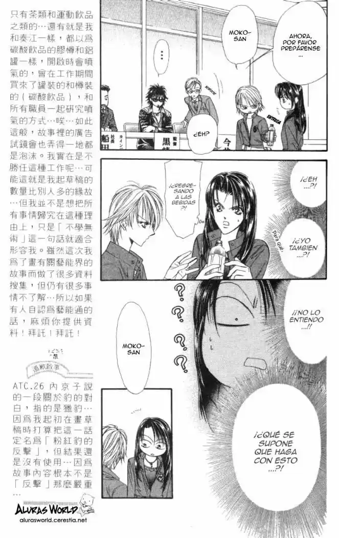 Skip Beat! capítulo 29, página 9