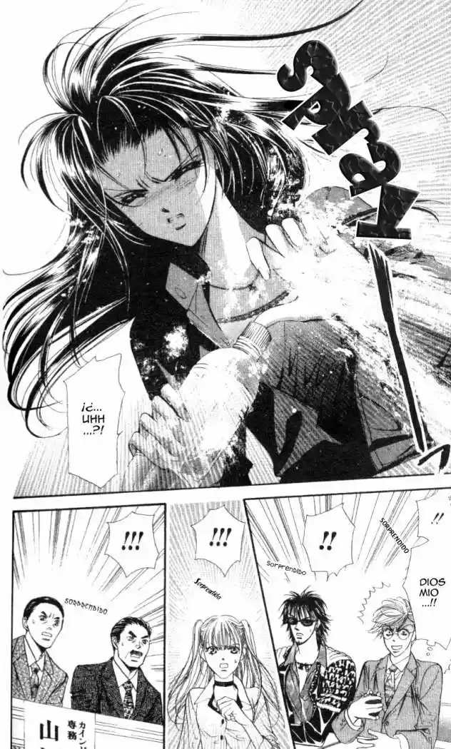 Skip Beat! capítulo 29, página 12