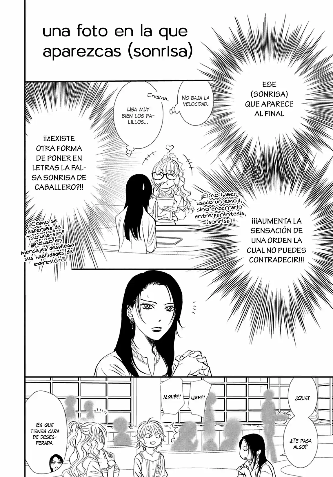 Skip Beat! capítulo 290, página 7