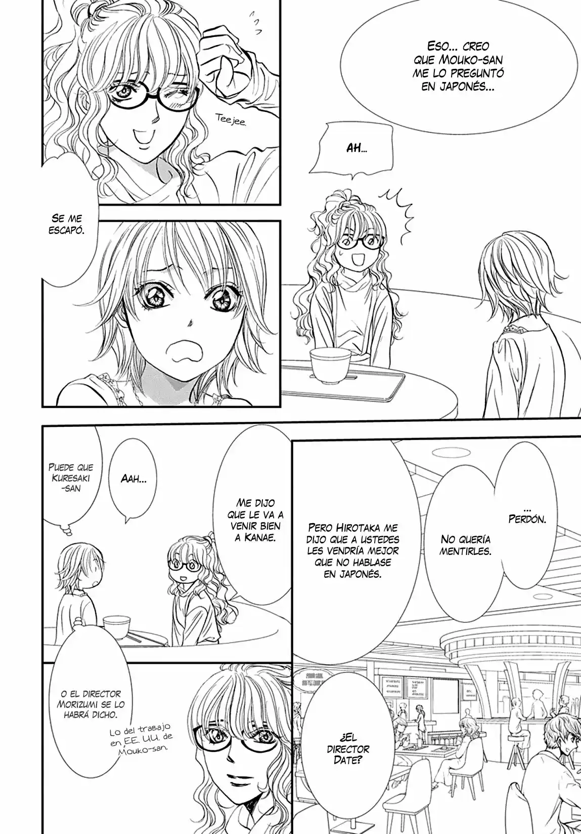 Skip Beat! capítulo 290, página 11