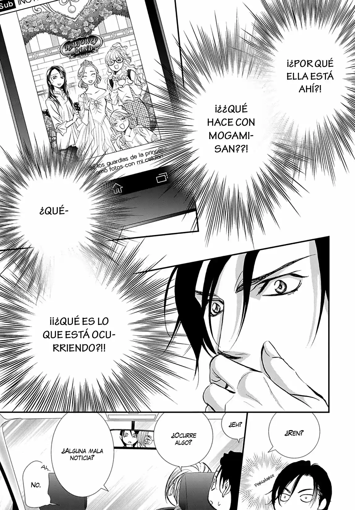 Skip Beat! capítulo 291, página 5