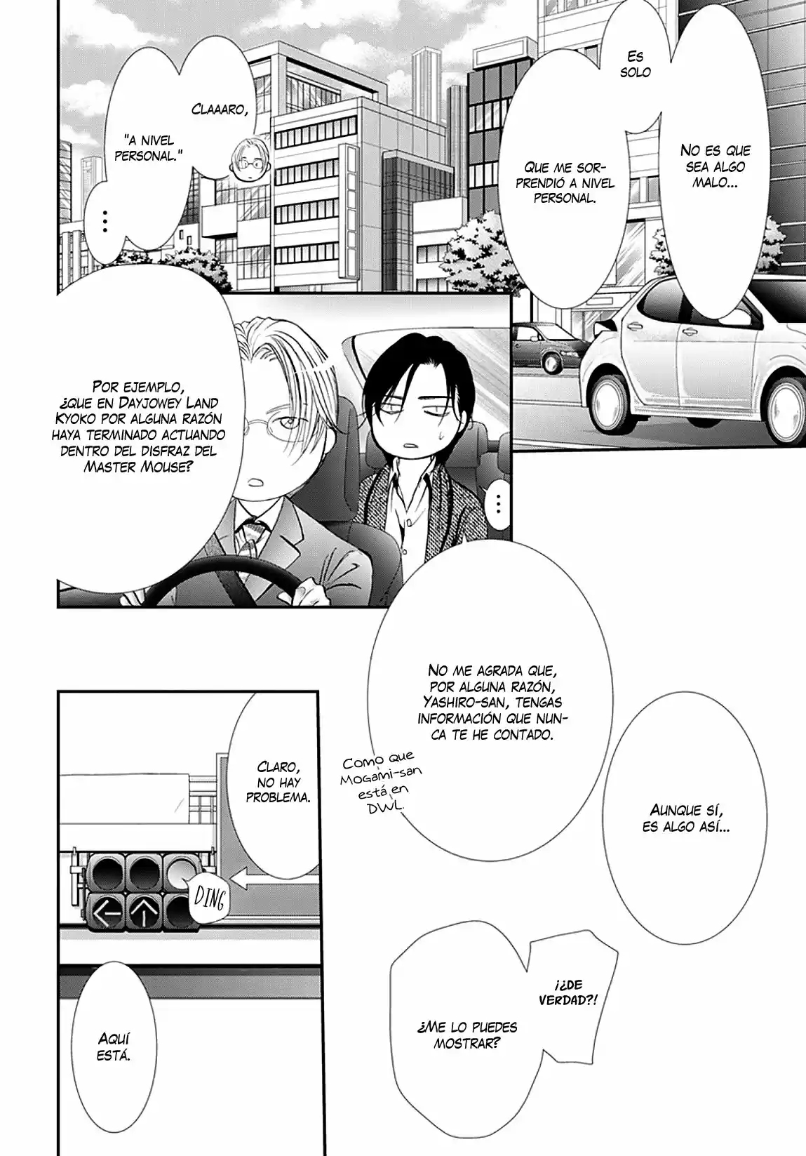 Skip Beat! capítulo 291, página 6