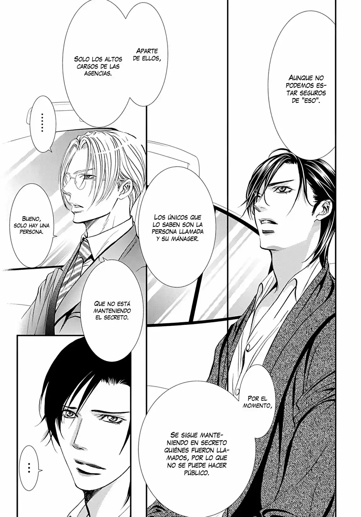 Skip Beat! capítulo 291, página 13