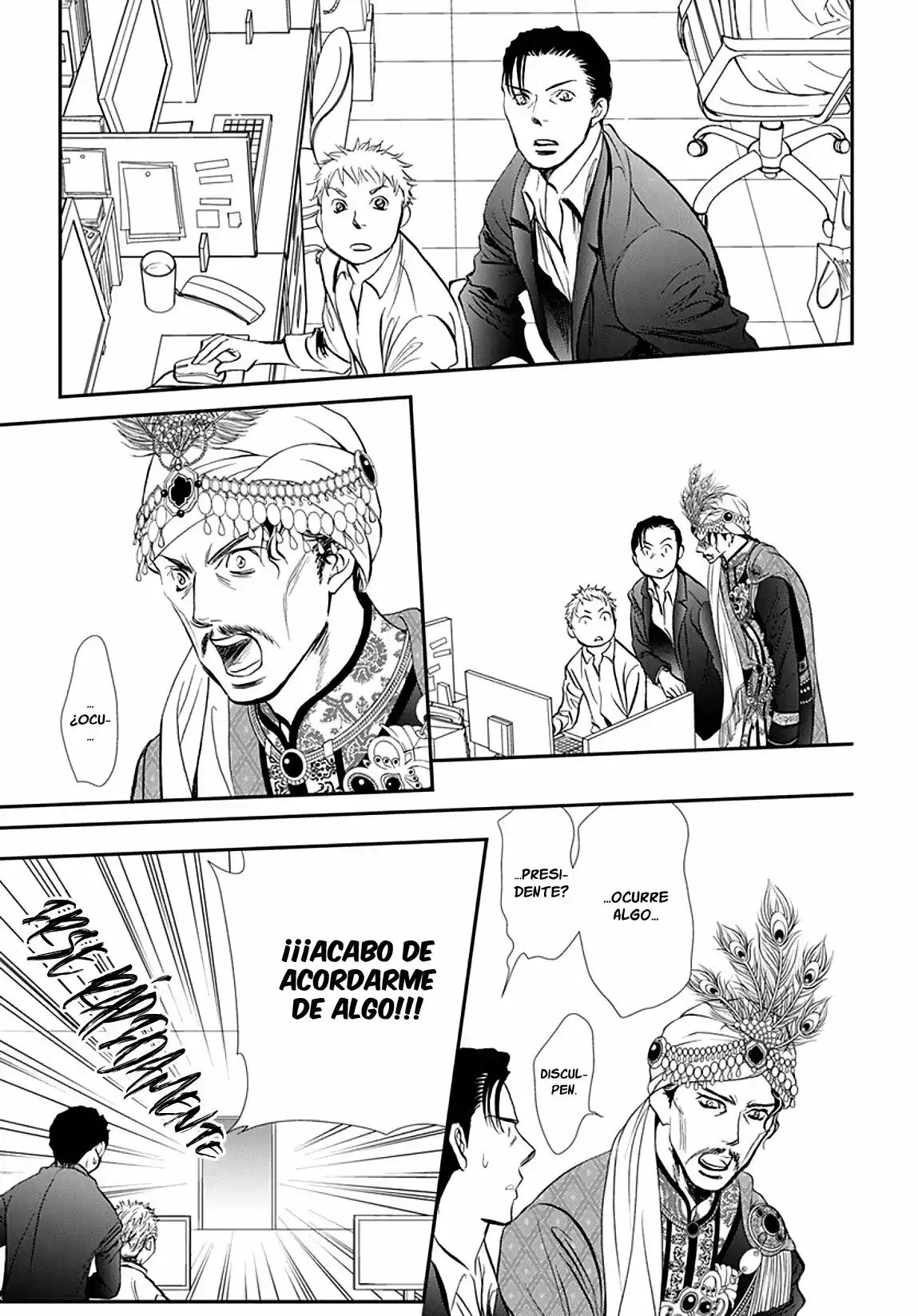 Skip Beat! capítulo 291, página 17