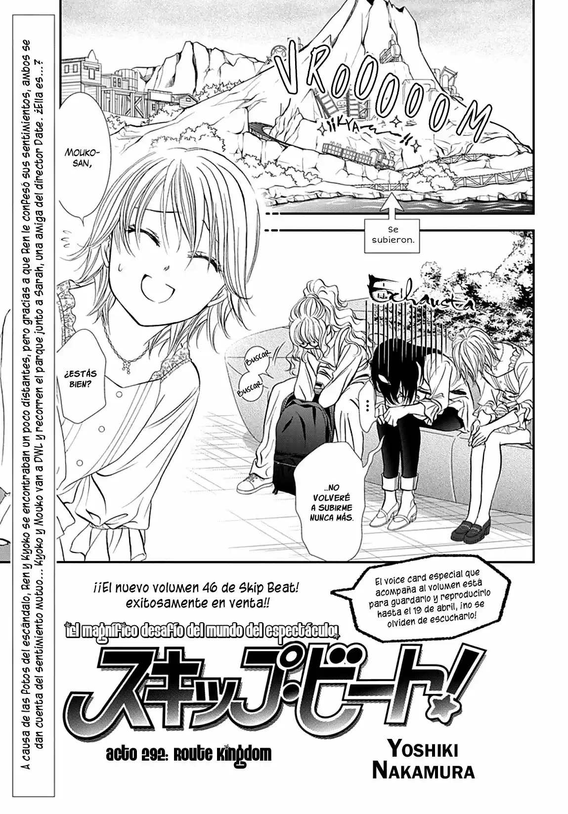 Skip Beat! capítulo 292, página 3