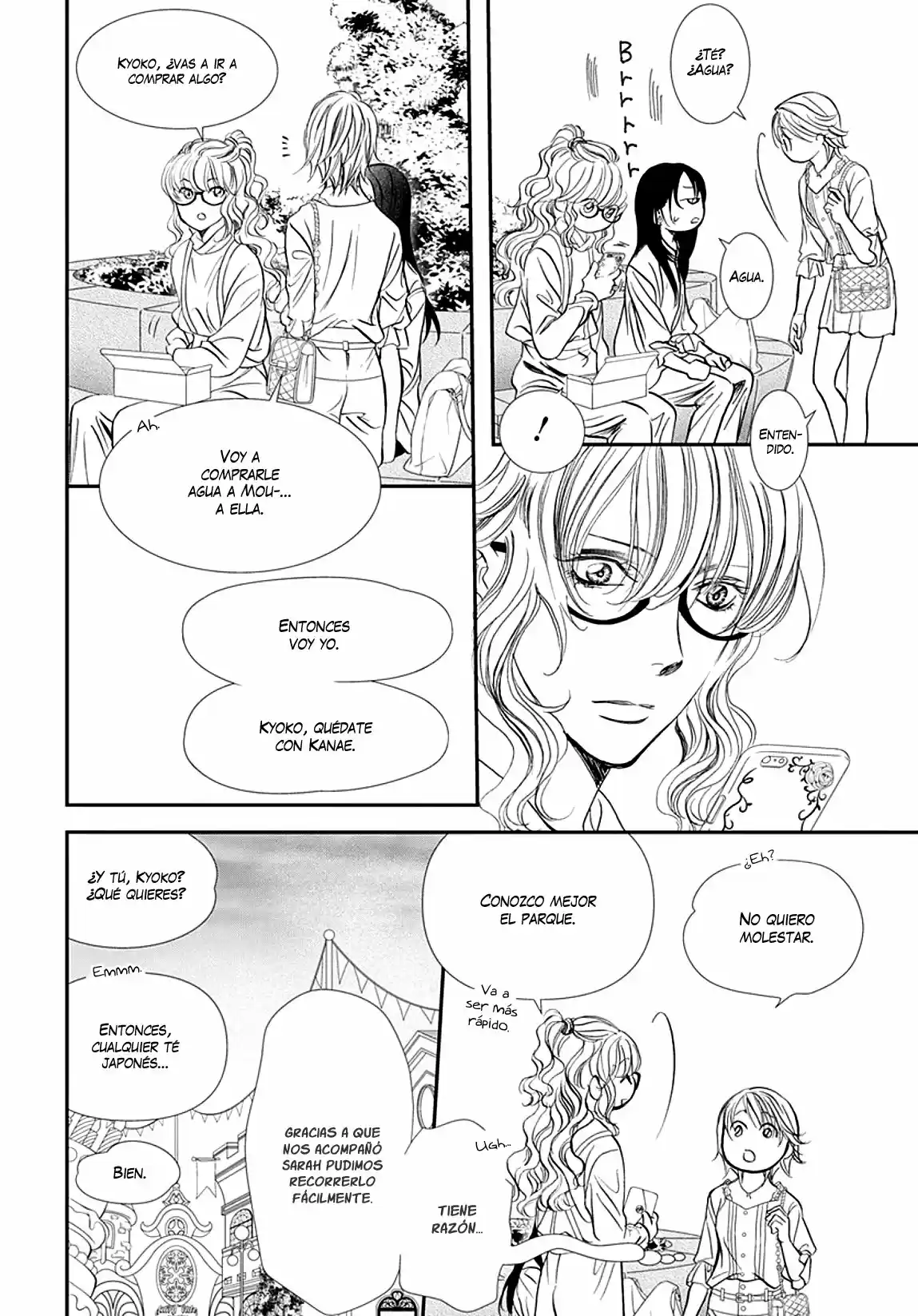Skip Beat! capítulo 292, página 6