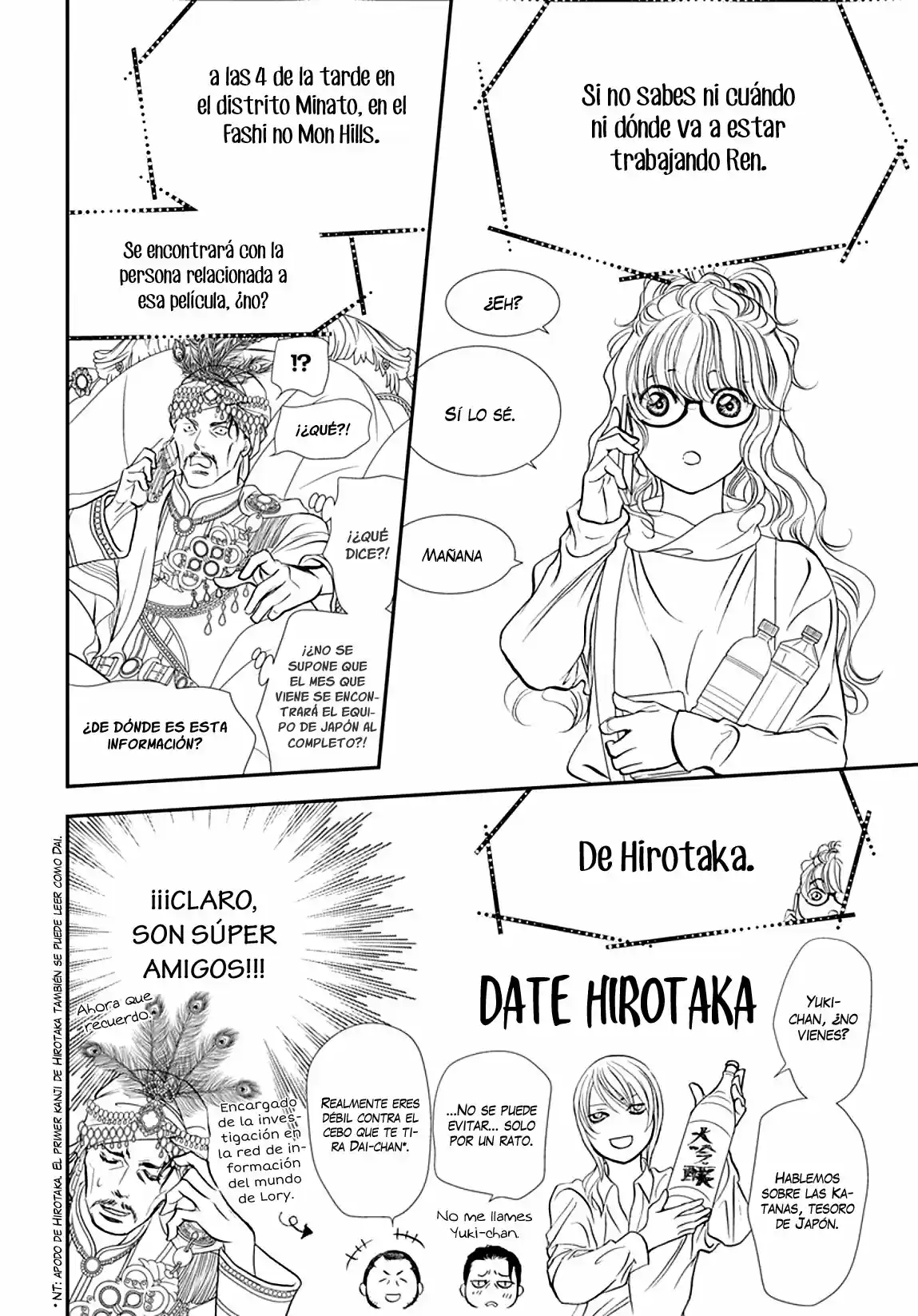 Skip Beat! capítulo 292, página 14