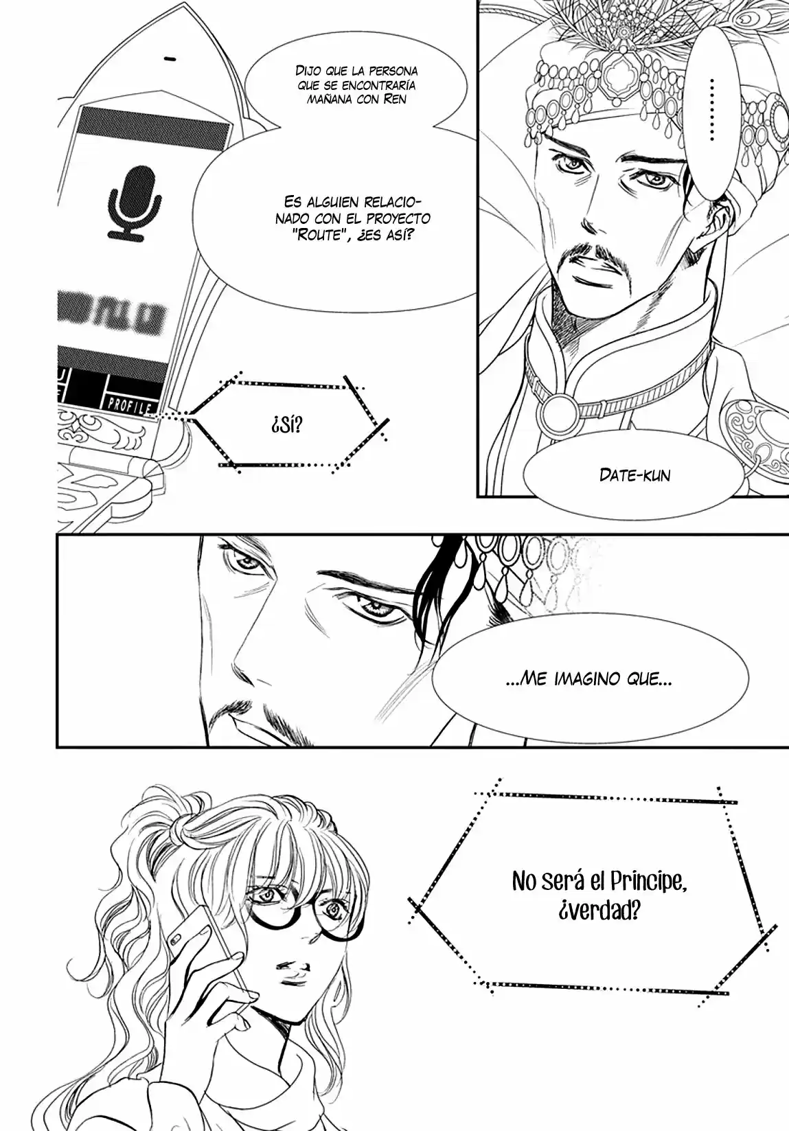 Skip Beat! capítulo 292, página 18