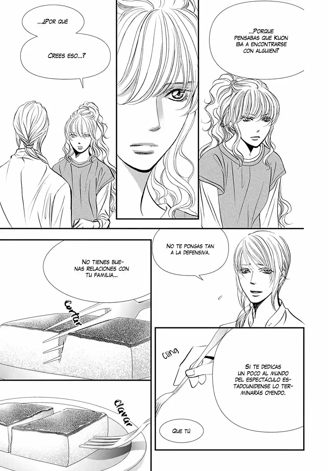 Skip Beat! capítulo 293, página 7
