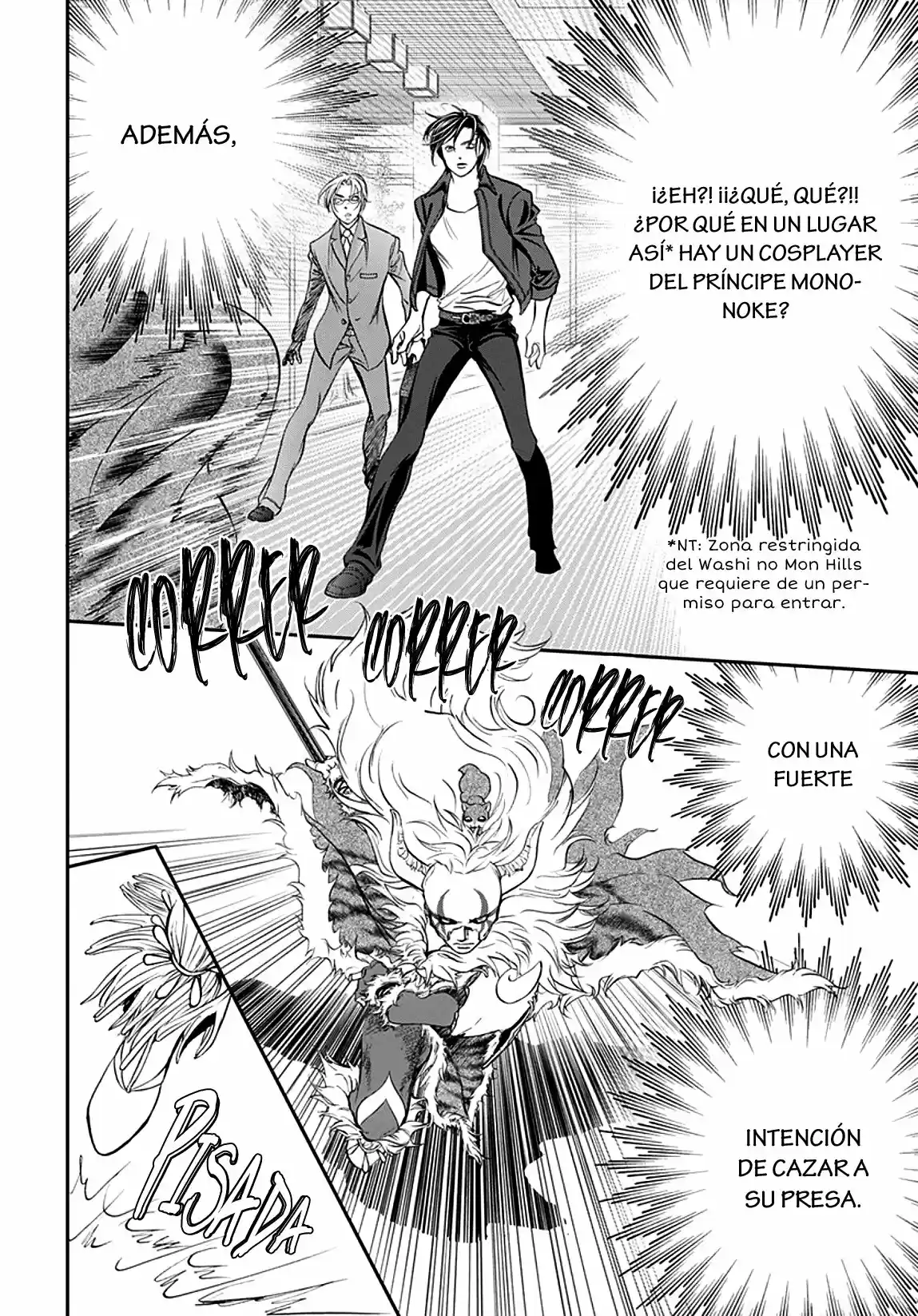 Skip Beat! capítulo 293, página 16
