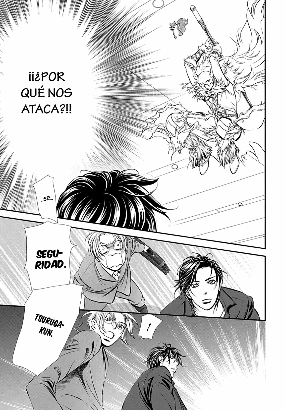 Skip Beat! capítulo 293, página 17