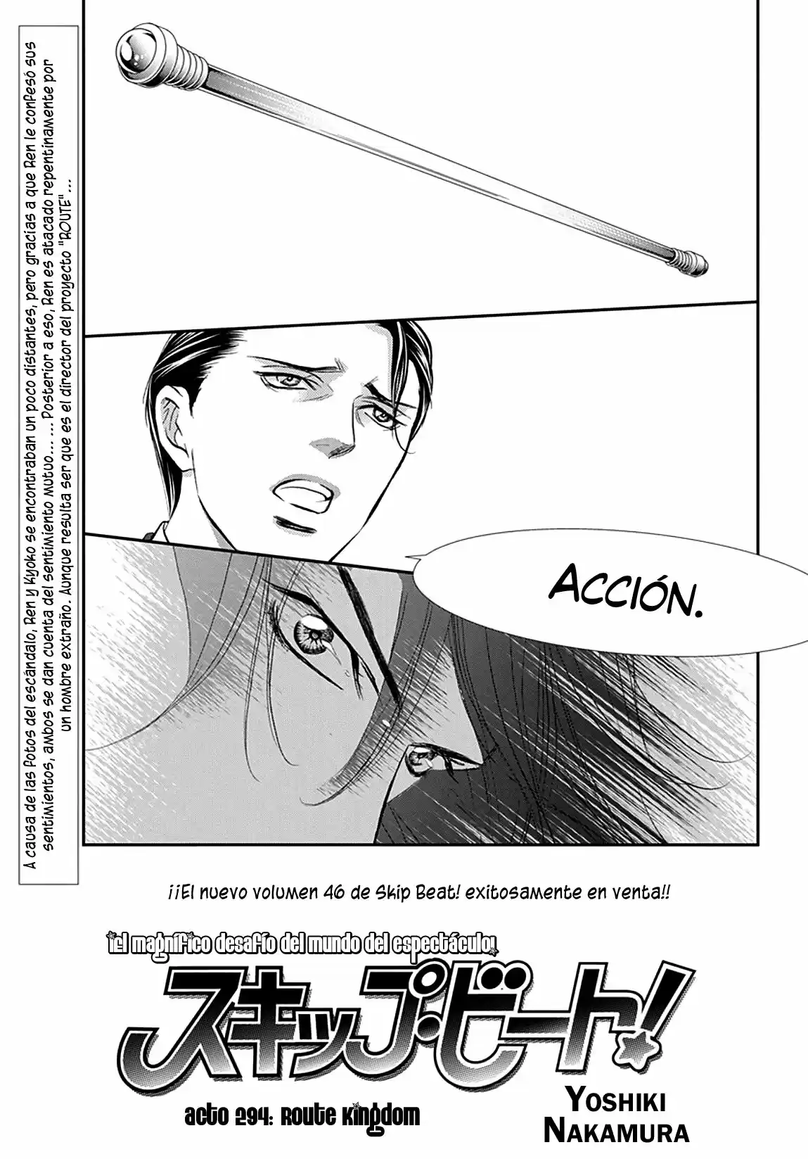 Skip Beat! capítulo 294, página 3
