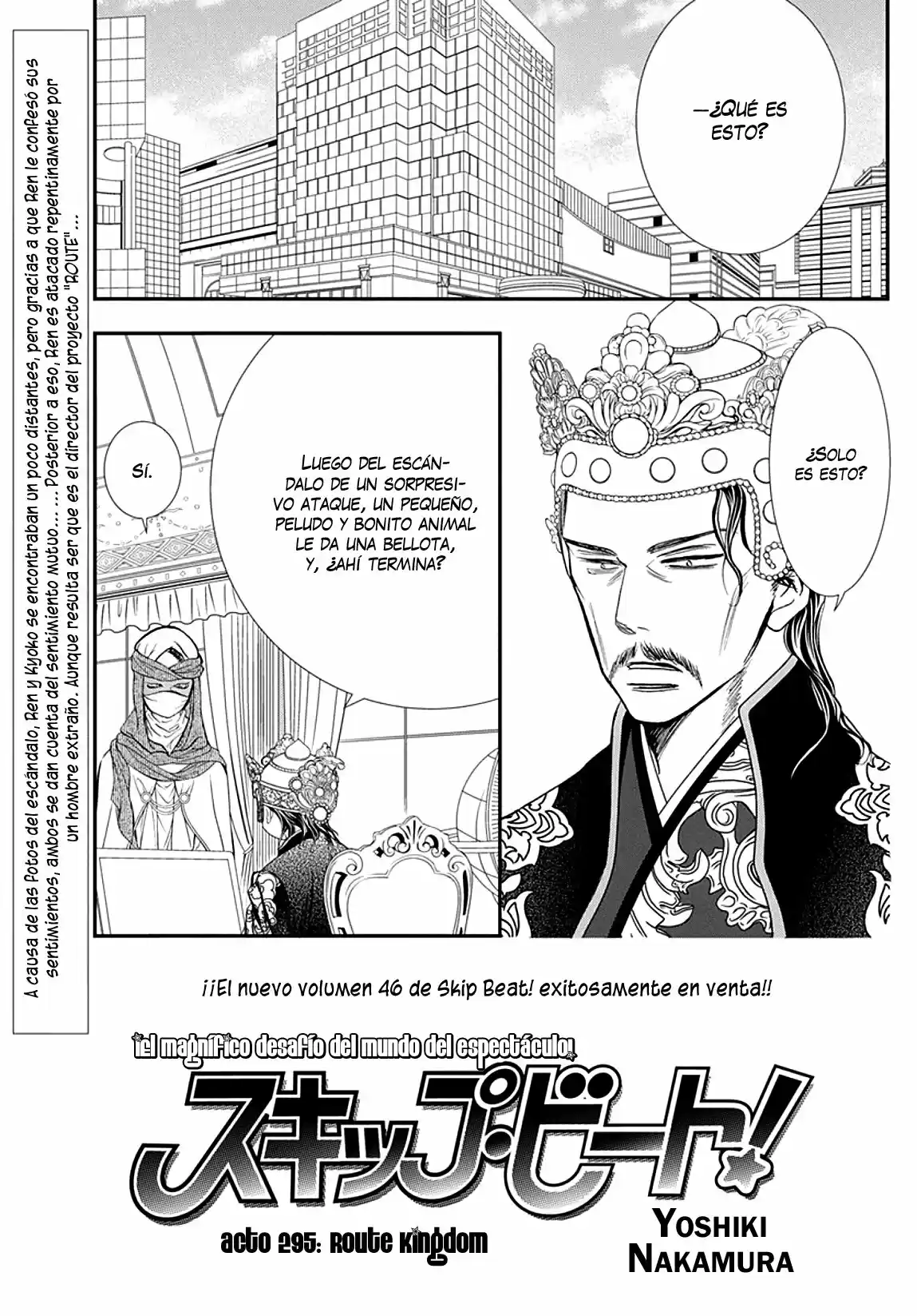 Skip Beat! capítulo 295, página 3