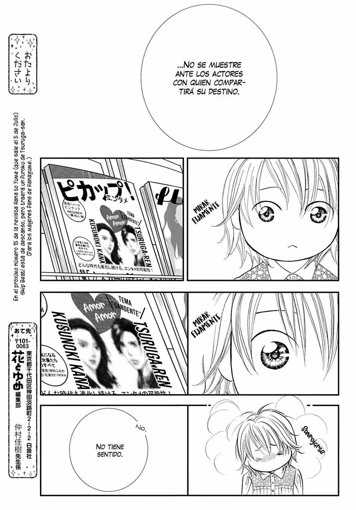 Skip Beat! capítulo 295, página 8