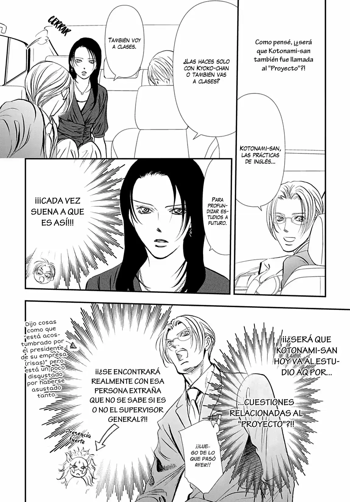 Skip Beat! capítulo 295, página 15