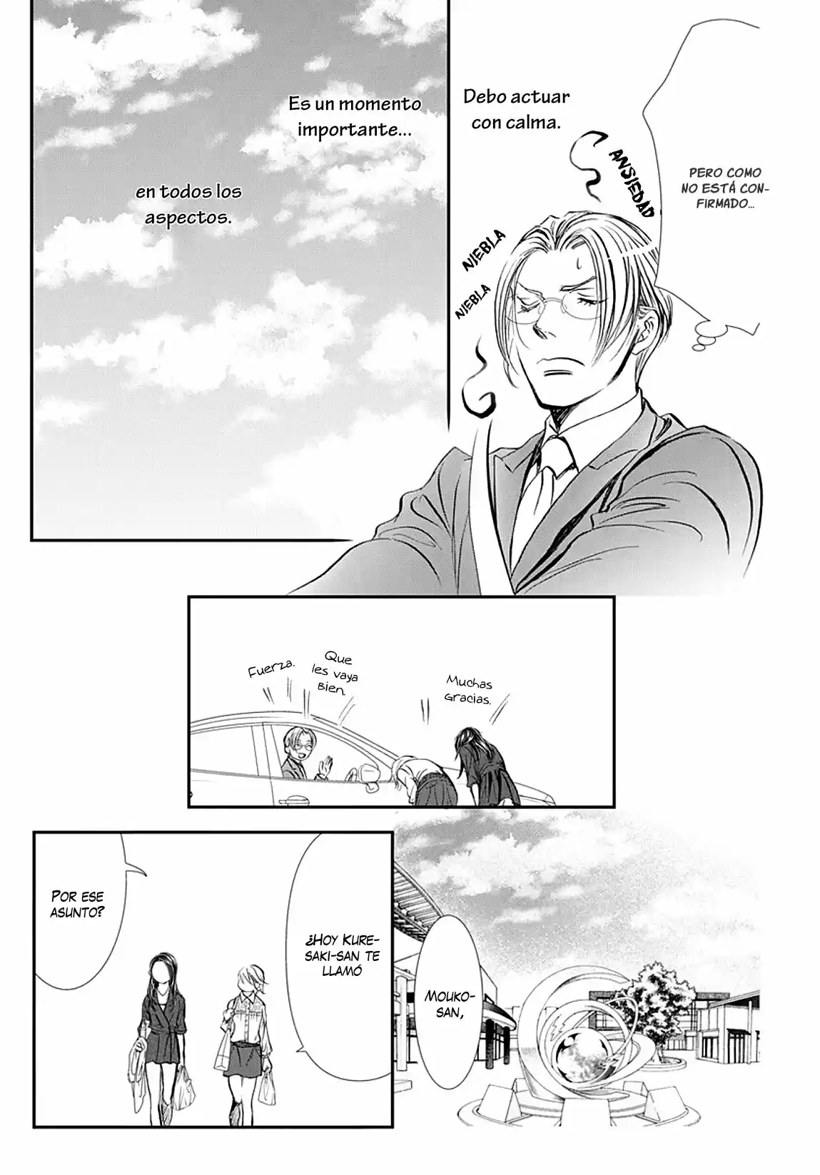 Skip Beat! capítulo 295, página 22