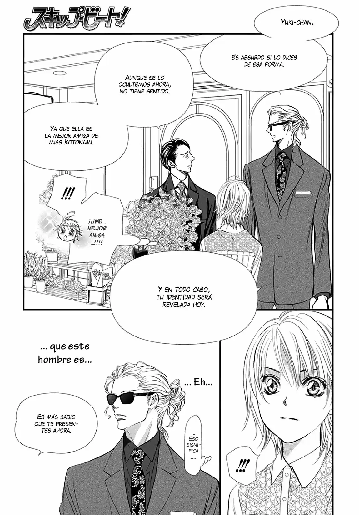 Skip Beat! capítulo 296, página 8