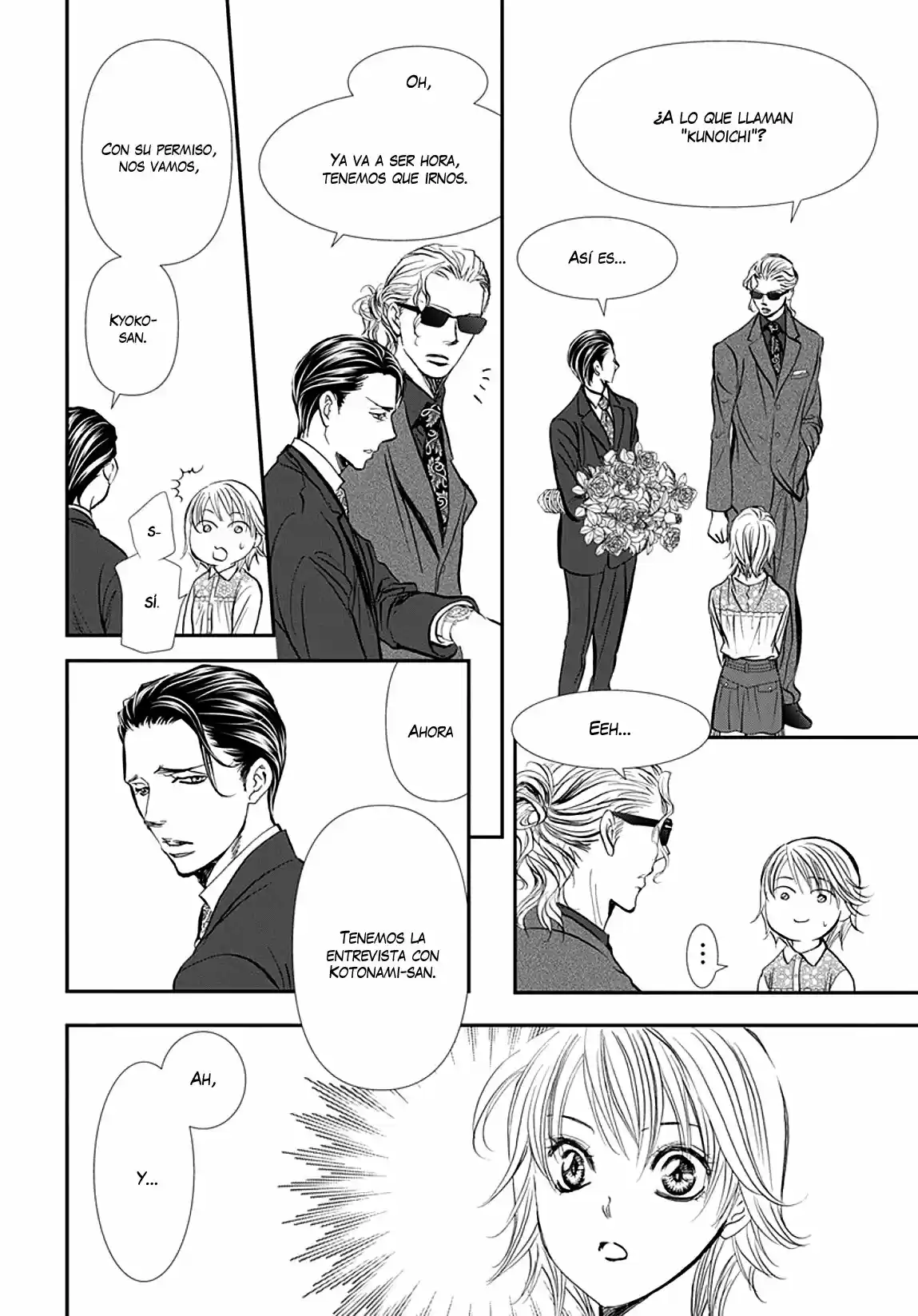 Skip Beat! capítulo 296, página 17