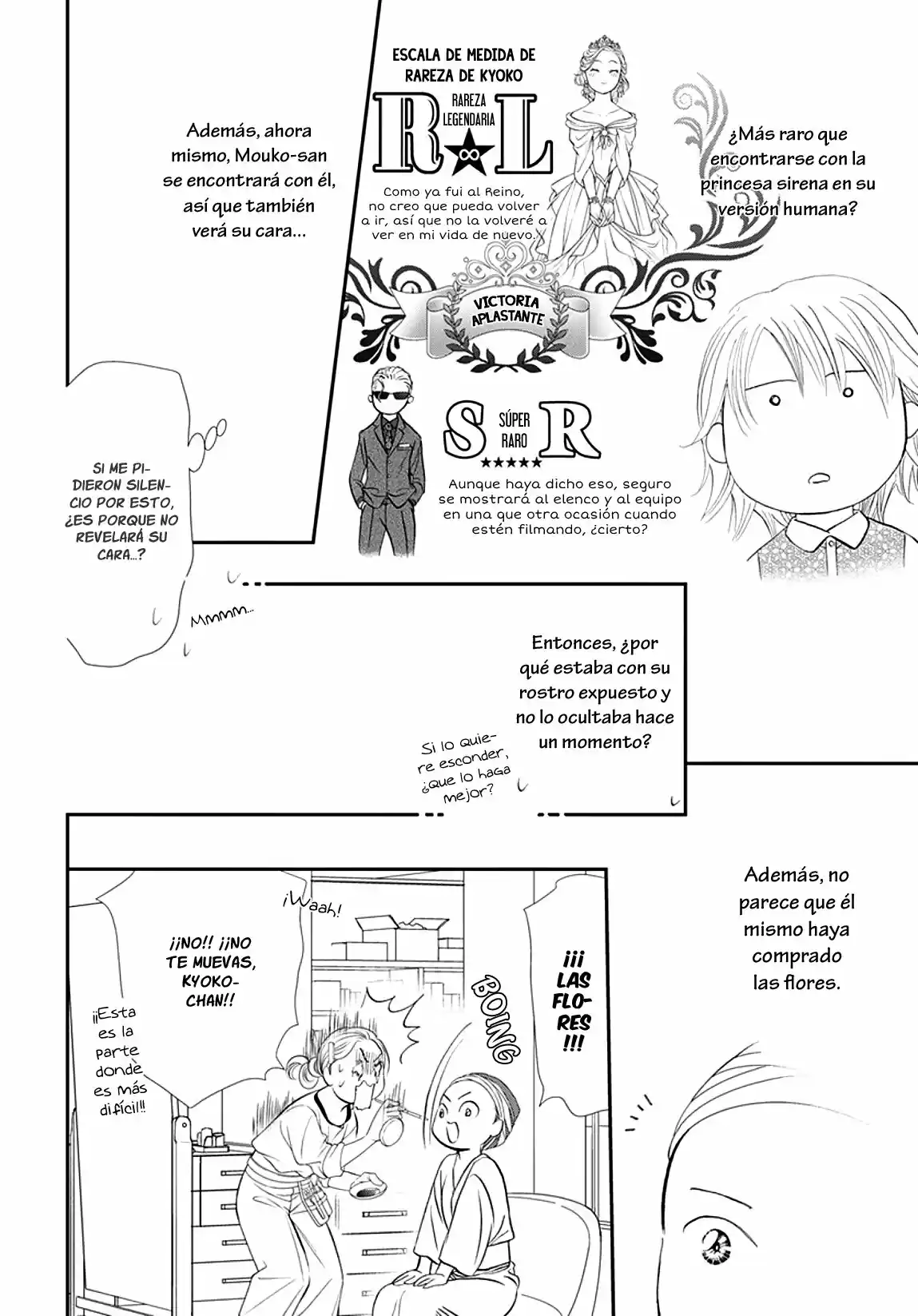 Skip Beat! capítulo 296, página 20