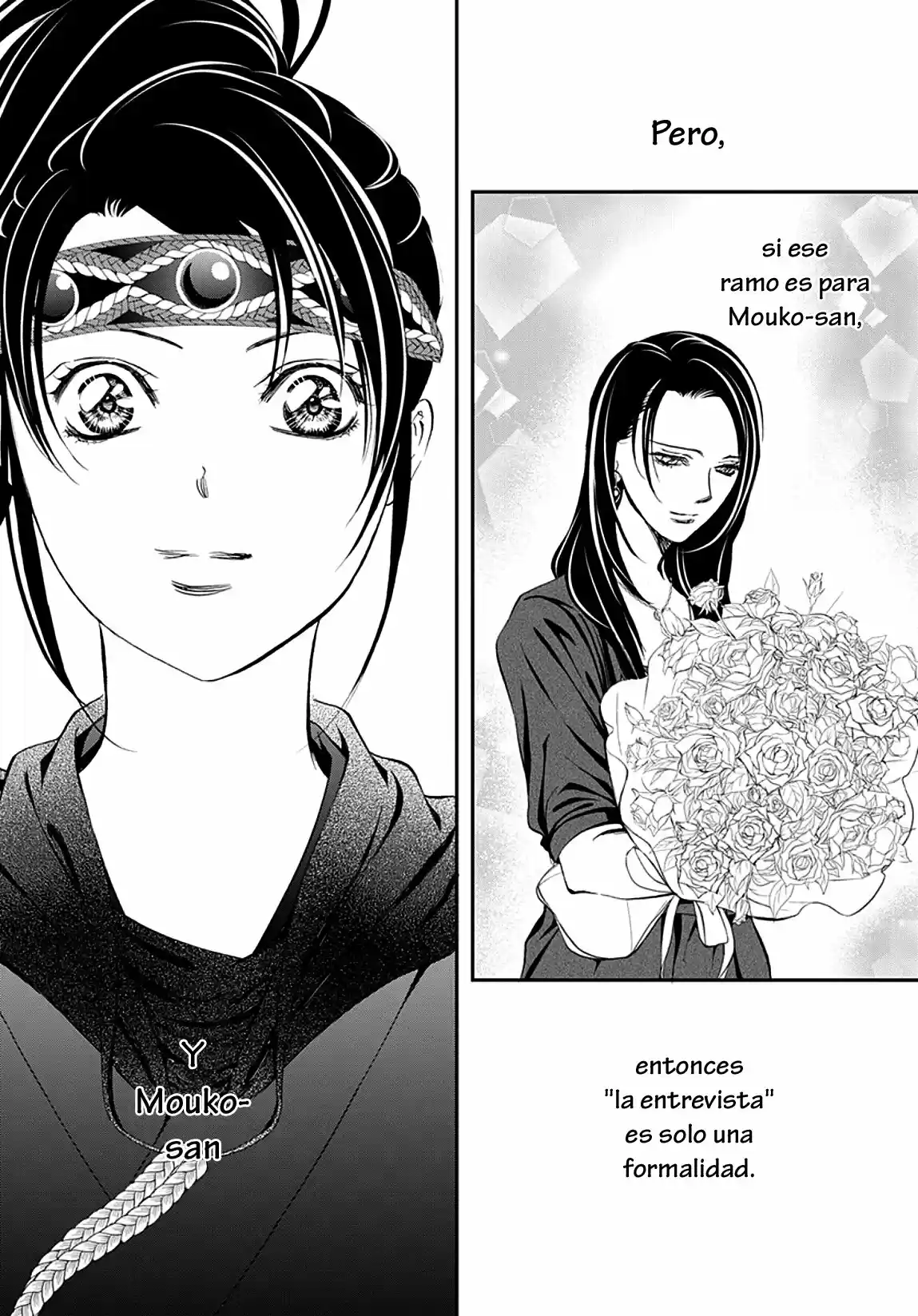 Skip Beat! capítulo 296, página 22