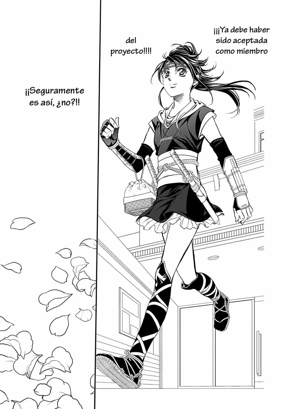 Skip Beat! capítulo 296, página 23