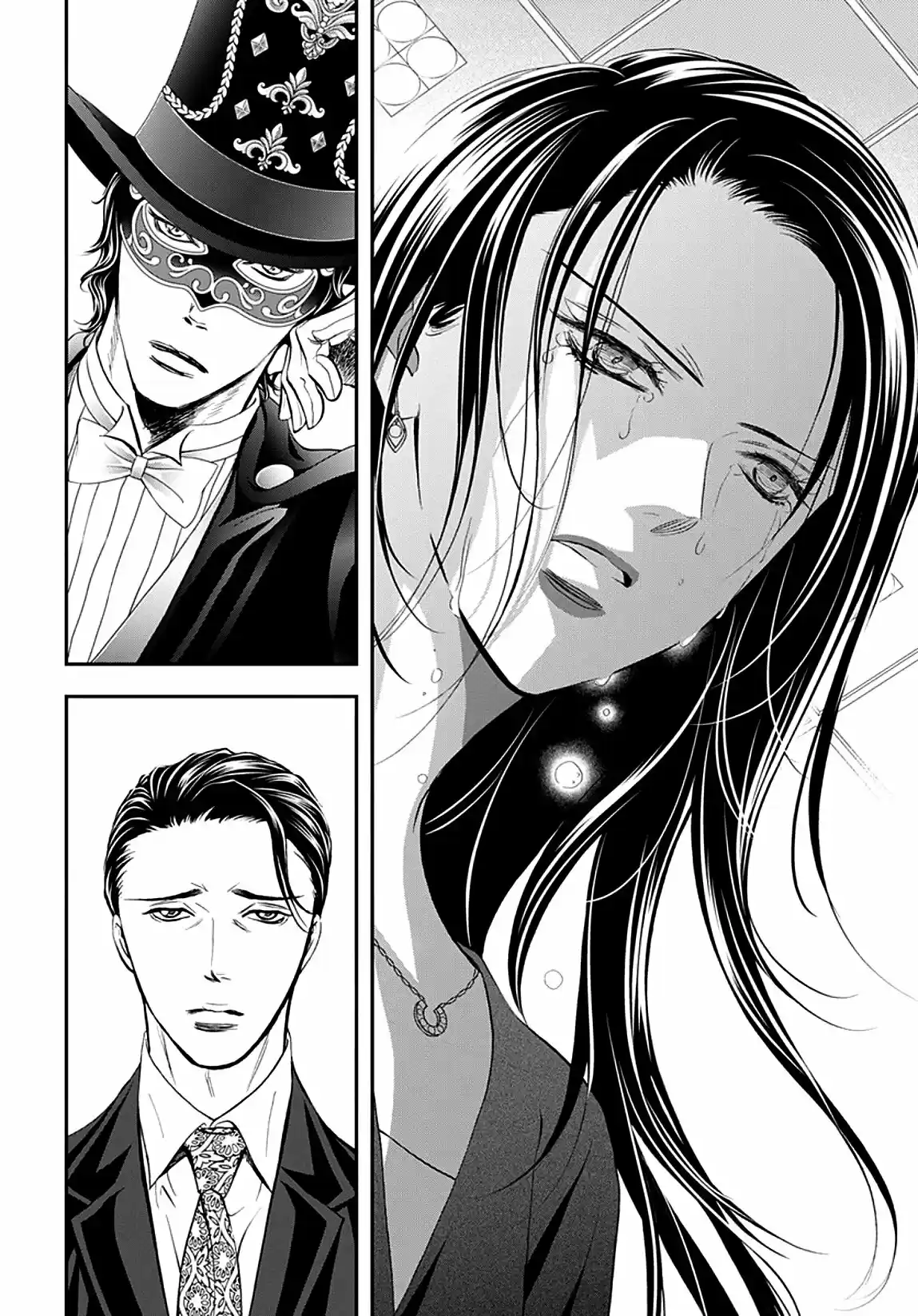 Skip Beat! capítulo 297, página 7