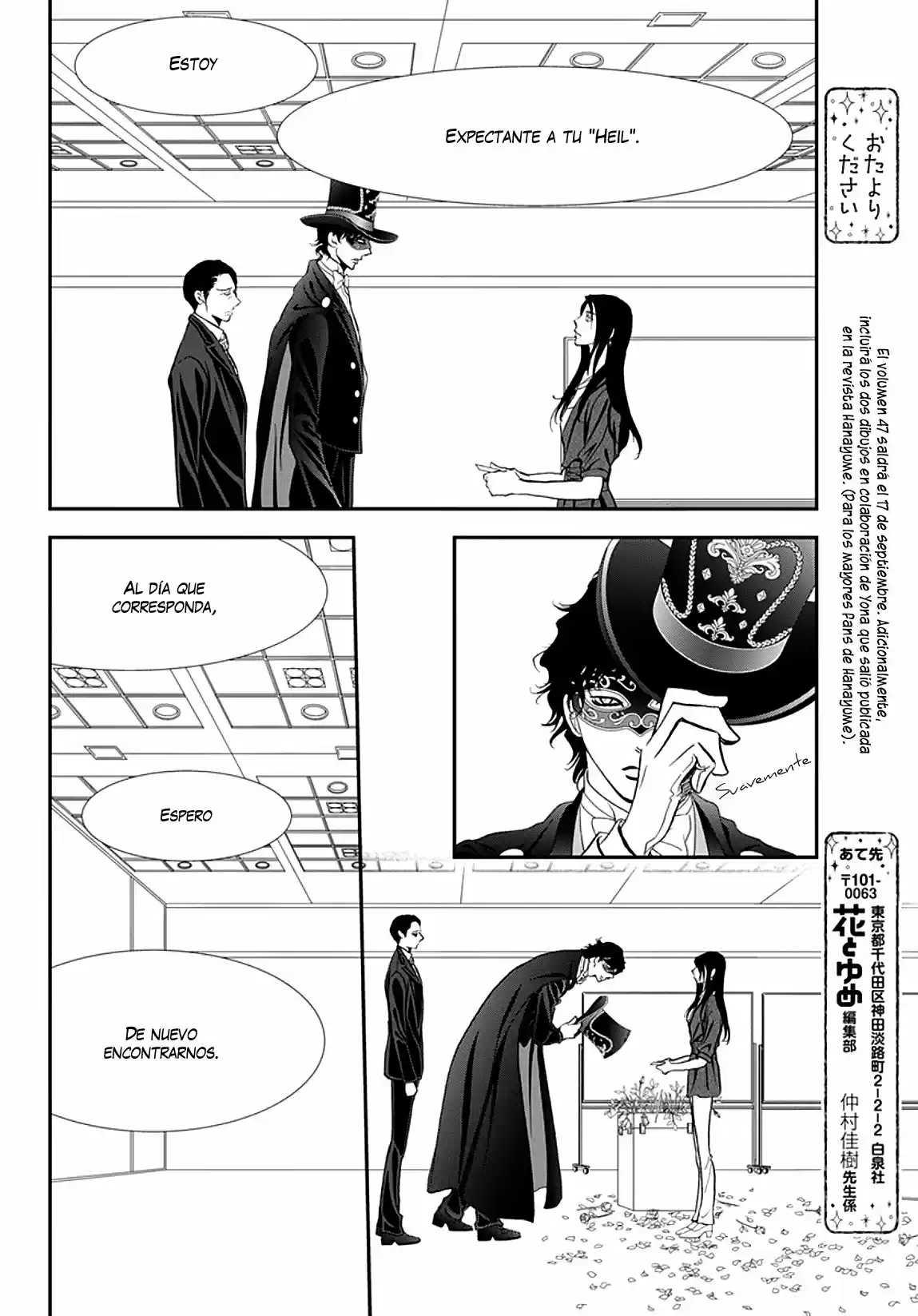 Skip Beat! capítulo 297, página 11