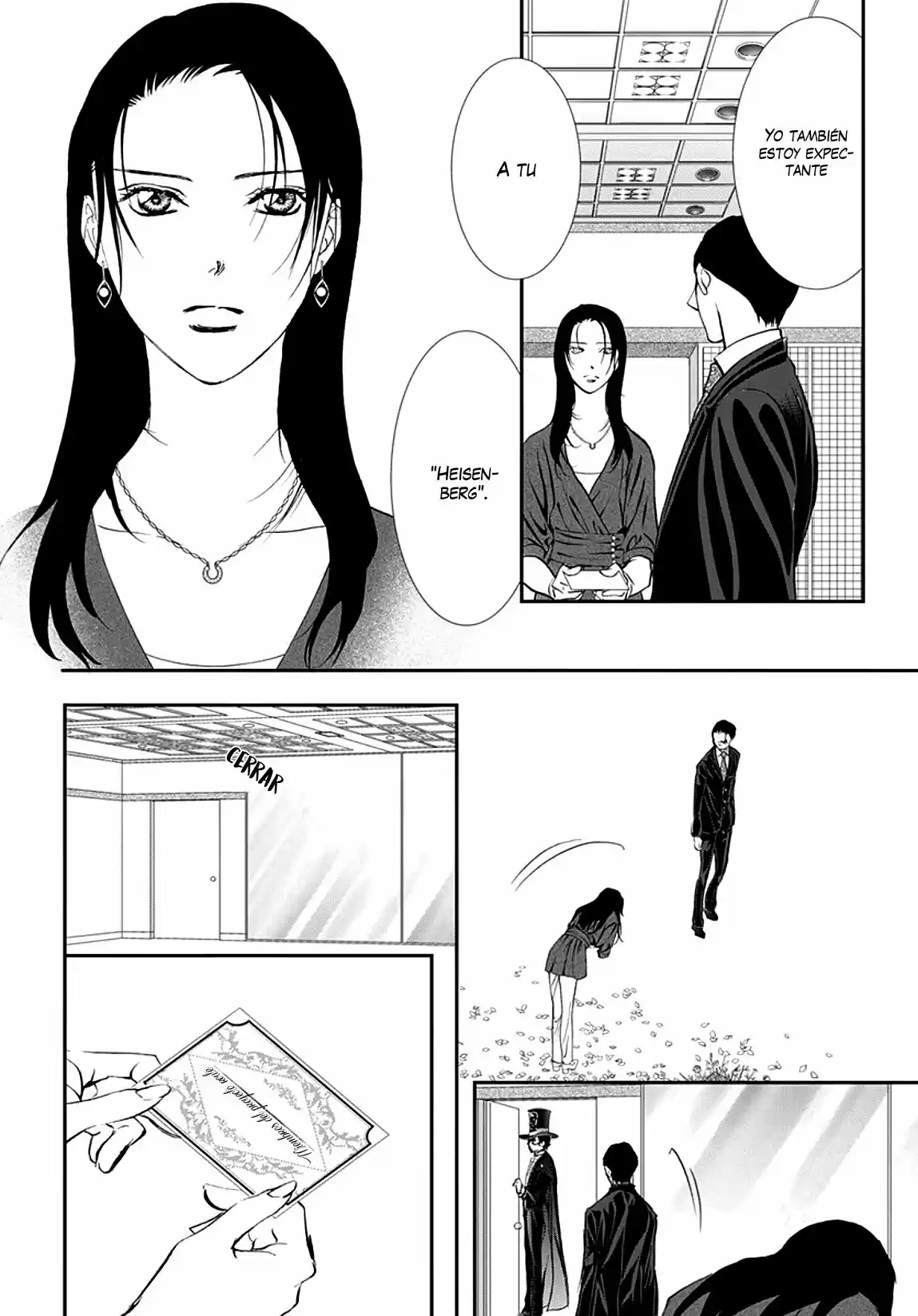 Skip Beat! capítulo 297, página 13