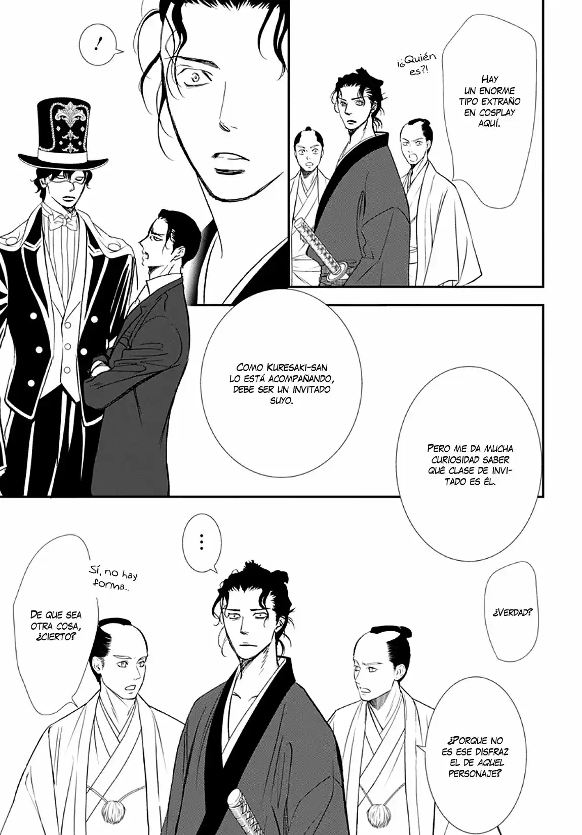 Skip Beat! capítulo 297, página 17