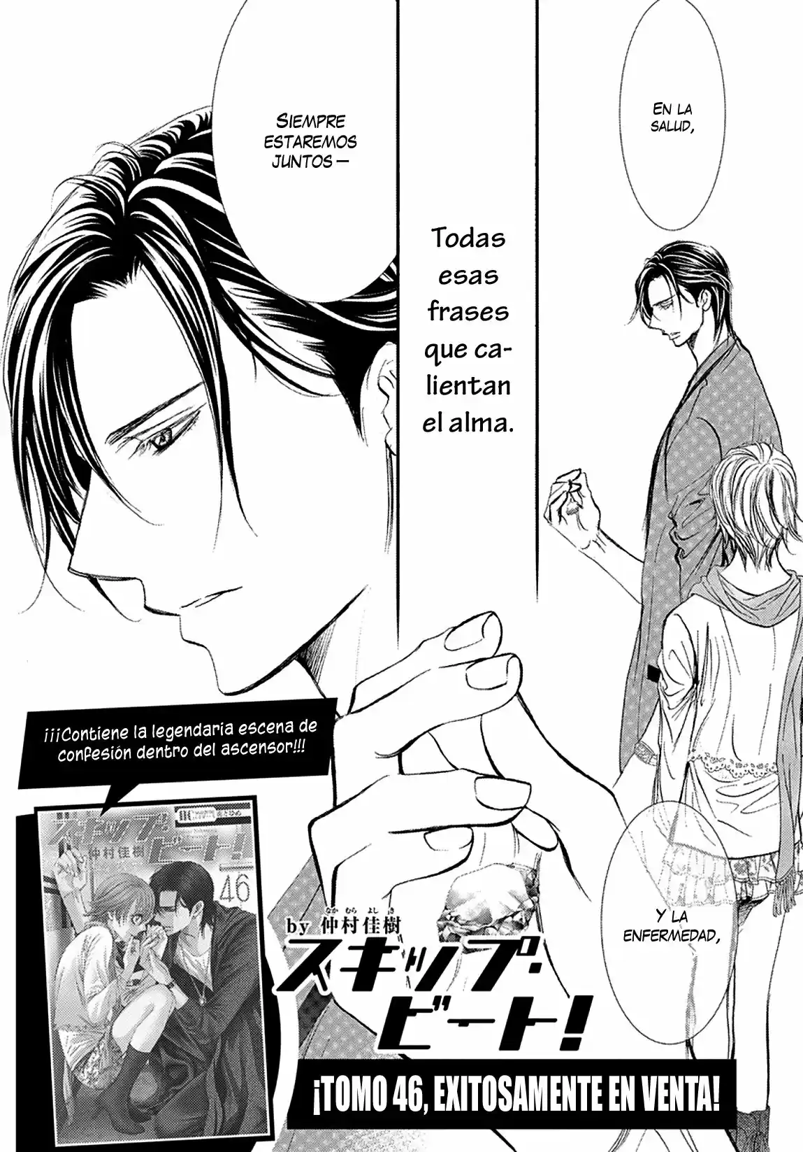 Skip Beat! capítulo 297, página 20