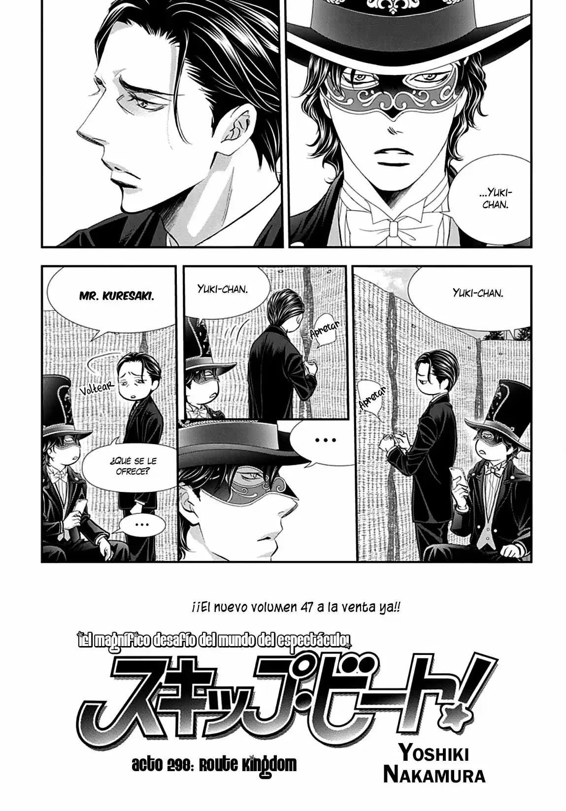 Skip Beat! capítulo 298, página 4