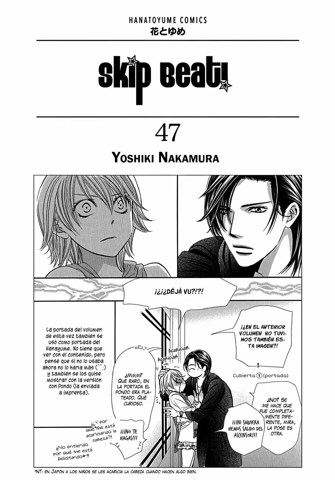 Skip Beat! capítulo 298, página 20