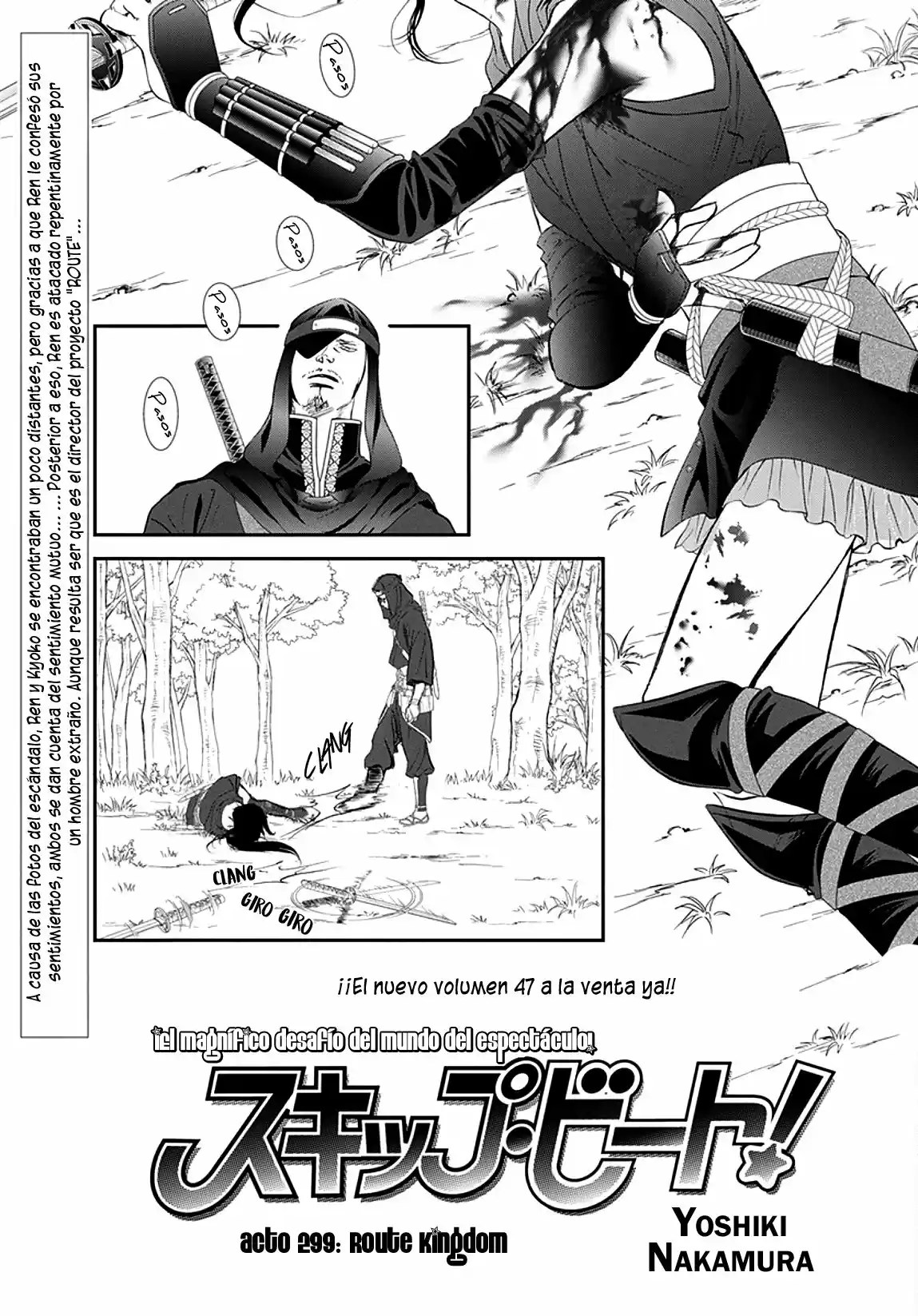 Skip Beat! capítulo 299, página 3