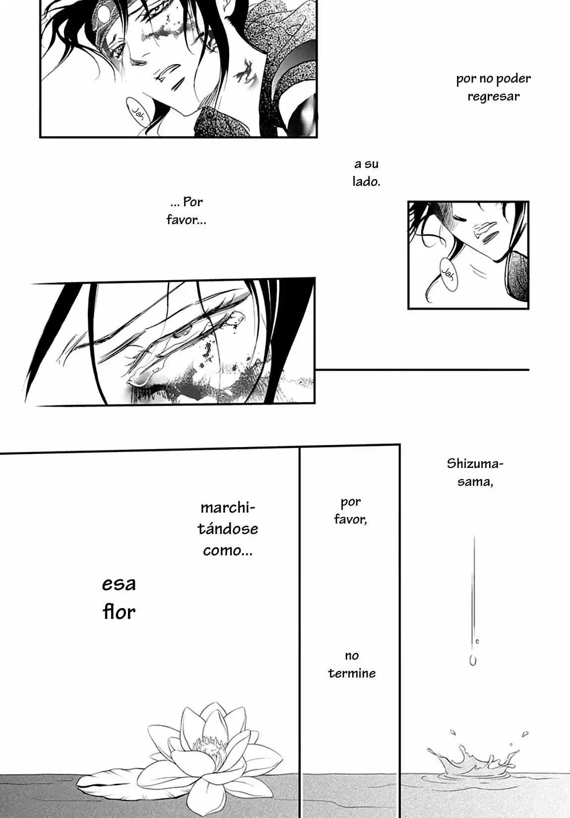 Skip Beat! capítulo 299, página 11