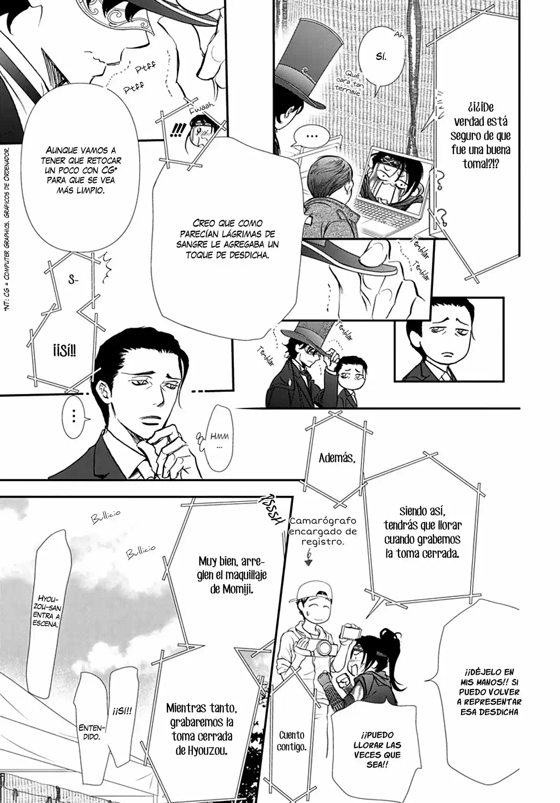 Skip Beat! capítulo 299, página 15