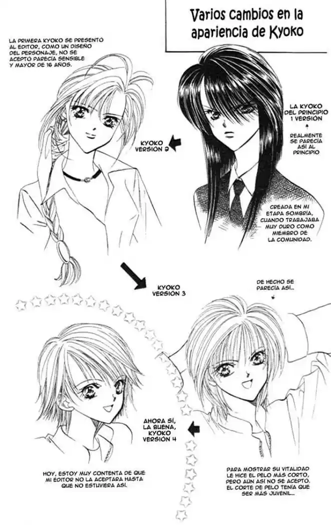 Skip Beat! capítulo 3, página 3
