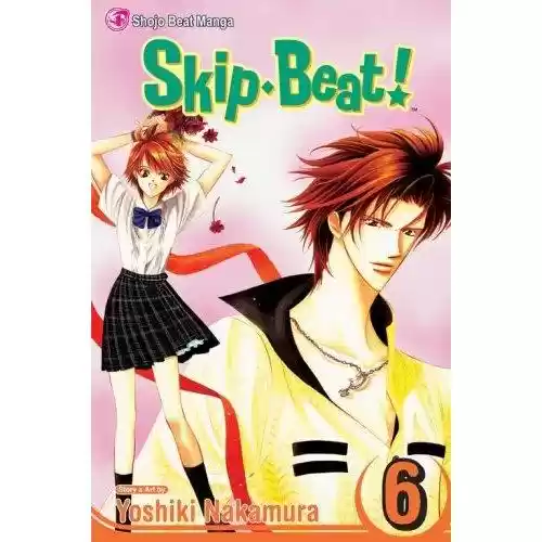 Skip Beat! capítulo 30, página 1