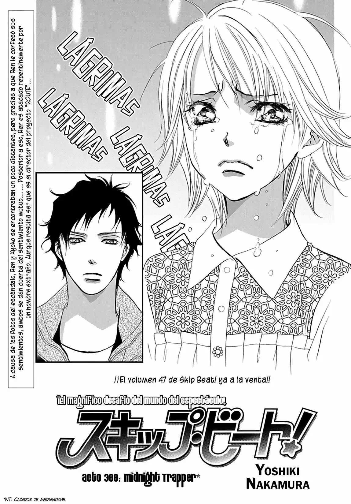 Skip Beat! capítulo 300, página 3